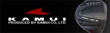 KAMUI (カムイ)