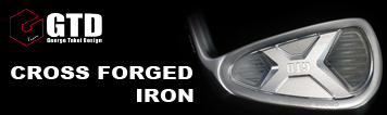 CROSS FORGED IRON